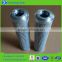 REXROTH Hydraulic Oil Filter Cartridge R928005549 Filter Element