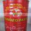 Canned Tomato Paste in Tin