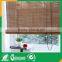 bamboo blind
