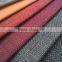 1800D Cationic imitation linen for sofa