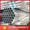 ms Galvanized Round Iron Steel Pipe