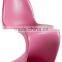 Modern european design Dining room Furniture S-Shape Ergonomic Chair/ Dining Room Chair
