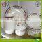 16pc round stoneware 2 tone dinnerware set dessert plate, chinaware, dish