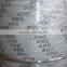 print PP strapping rolls