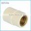chinese supplier hot water copper thread plastic pipe fitting cpvc coupling with brass female