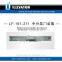 XinYuan Elevator Automatic Elevator Landing Door Hanger