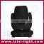 New 2R Beam Moving Head Light,2R Beam 132 , Beam 2r 132w Beam Moving Head Stage Light