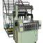 high speed satin ribbon making machine knitting machine