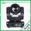 Party Decoration Touch Screens 230w Sharpy 7r Beam Moving Head Light