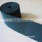 Woven Elastic / High elasticity woven elastic band