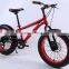 20" 24'' 26'' auminum alloy fat tire snow fat bike M-TB9801