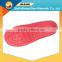 kids full length foot care mesh height increasing hidden shoes insoles