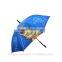 customized sun umbrella design portable sun umbrella