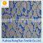 2015 selling knitted cotton floral lace fabric for decoration