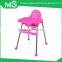 Advanced OEM Customized High Precision Plastic Chair Mould                        
                                                                                Supplier's Choice