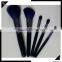 Wood 5pcs personalized high quality Multifunction makeup brush set
