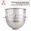Industial Catering Food Machine Replacement, Commercial Stainless Steel Mixing Bowl for 60 QT Liters Vollrath Hobart Globe Mixer