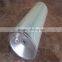 engine air filter 612600110540
