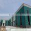 steel structure workshop /warehouse/building