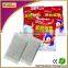 warm hand pad air activated disposable warm hand pad