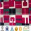 New design Egypt super-soft velboa, printed velour fabric,knitted fabric