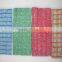 Fabric Cleaning Scrubber Sponge Cloth Knitting Machine