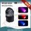 Battery powered dj led par 6*3W RGB wireless par can IP20 indoor par light IR remote optional