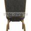 Aluminum banquet chair aluminum rocking chairs