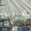 Deformed Steel Rebar/Rebar Steel/Iron Rod for Construction