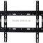 2015 hot selling Universal LCD/Plasma TV Wall Mount Bracket