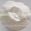 ISO9001 high viscosity detergent carboxy methyl cellulose additive CMC