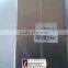 ZTE ZXDU58 B121(V1.0)-CSU Centralized Supervision Unit