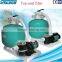 Svadon swimming pool large sand filter for water treatment
