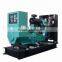 LHNG600 natural gas generator power generator from China plant