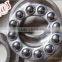 Sample Available and Large StockThrust Ball Bearing 51314
