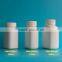 8 oz Plastic HDPE square white medicine pill bottle, pharmaceutical capsule bottle with Tamper evident cap