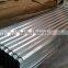 gi plain roofing sheet/galvanized sheet metal roofing/gi corrugated roof sheet                        
                                                                                Supplier's Choice