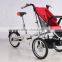 mother and baby bicycle 2015 new bike trailer