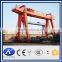 High quality double beam trolley goliath crane