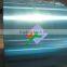 High Quality Aluminum Roofing Coil