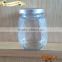 125g,250g,500g,750g one set honey glass jar