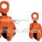 brand new vertical plate lifting clamp JAW opening