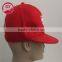 2016 cheap baby hat snapback cap,simple snapback cap,snapback cap