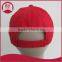 lovely wholesale mens sports cap,cheap sports caps,custom embroidery sports cap