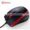 2016 good quality wired mouse