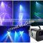 5r Elation Sniper Beam Scanning Laser DJ Light(Meili)