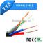 utp 4p cat5e cable+RVV 18/2power combined cable