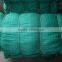 Nylon Multifilament Fishing Net Made by Chaohu Huanyu Fishing Tool Company