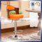 Cheap Wholesale Antique PU leather Bar Stool Furniture