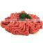 Expro Meat Mincer /Meat Grinder BJRJ-82 outlet 82mm